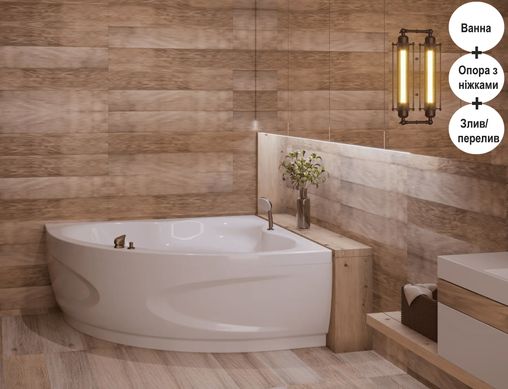 Acrylic bathtub WGTRialto GARDA 150x150x58 cm