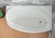 Acrylic bathtub WGTRialto TURANO R 170x90x70 cm