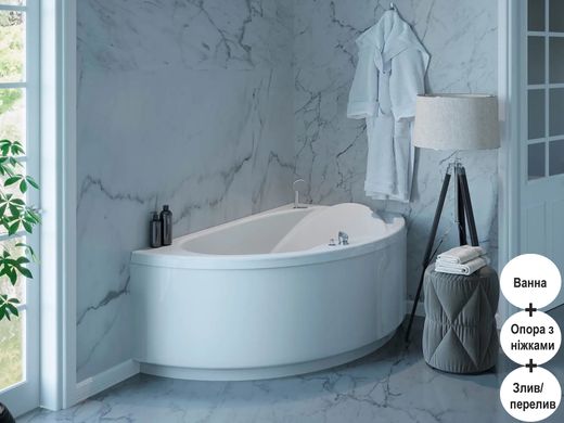 Acrylic bathtub WGTRialto LUGANO R 170x108x75 cm